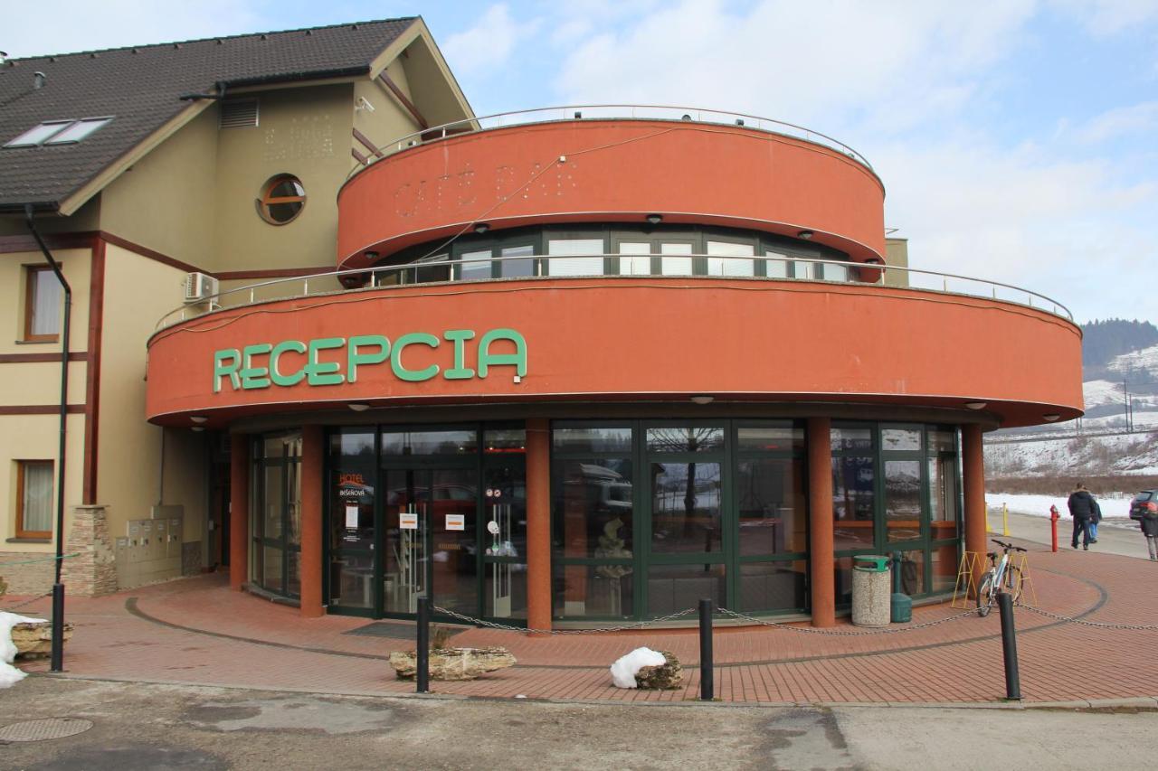 Apartman Pohoda Бешенёва Номер фото